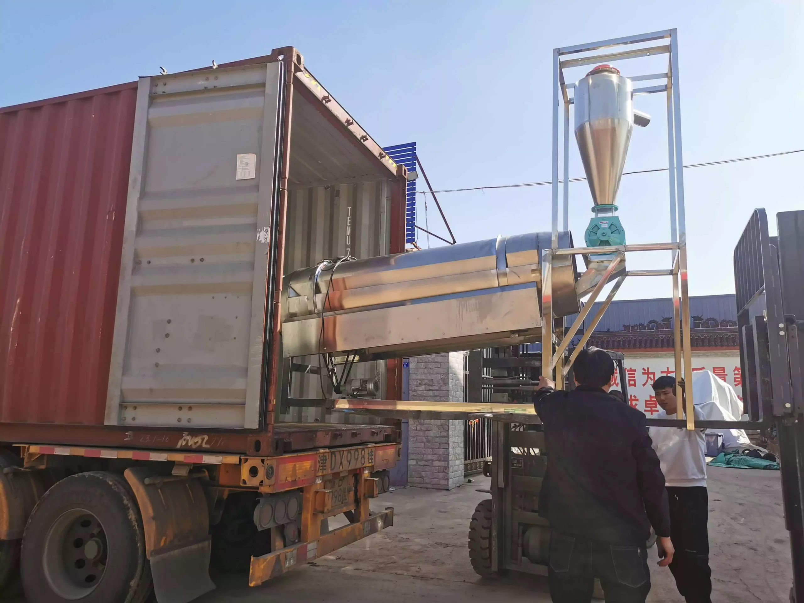 pet food manufacturing plant machinery in US